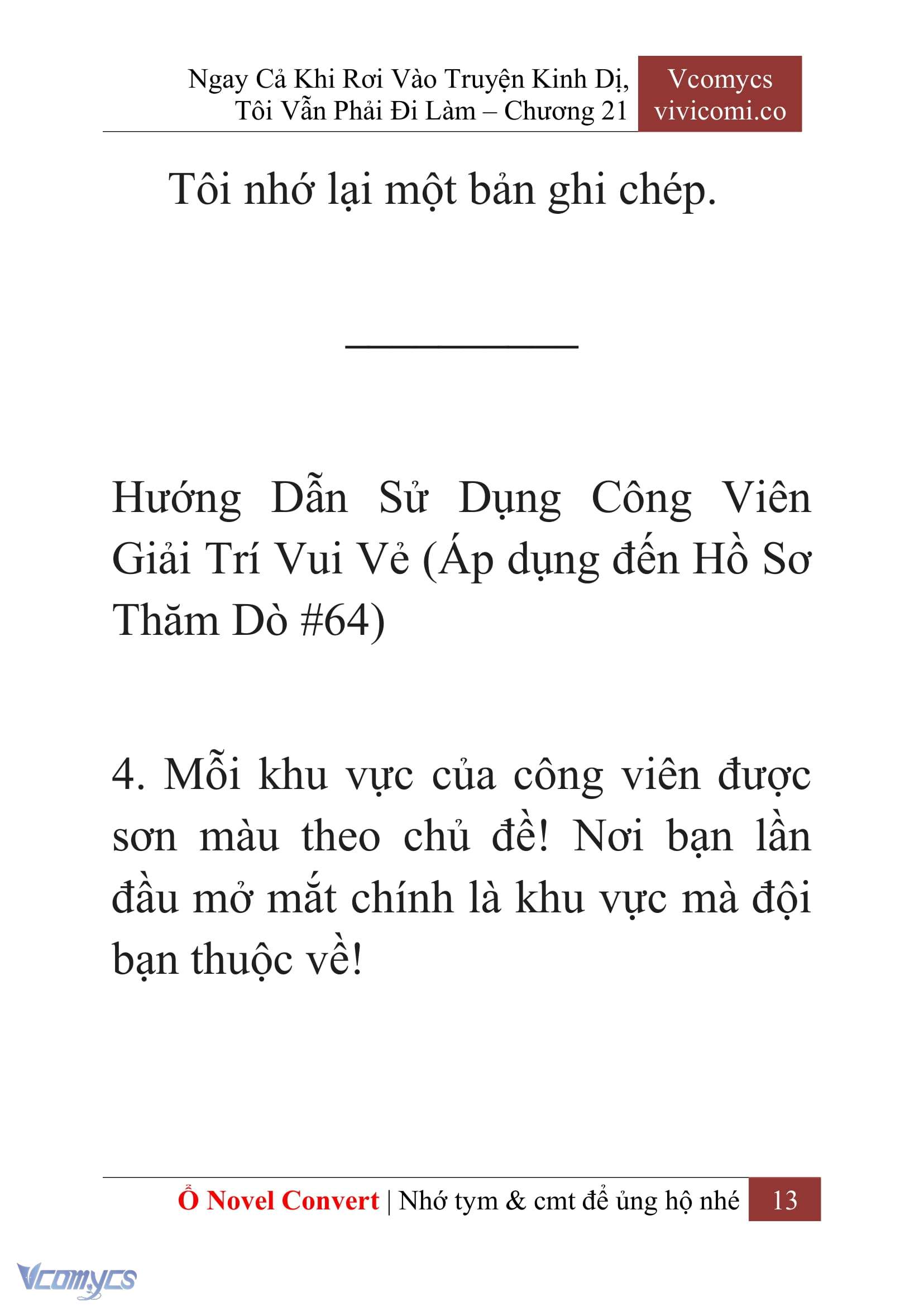 [Novel] Ngay Cả Khi Rơi Vào Truyện Kinh Dị, Tôi Vẫn Phải Đi Làm Chap 21 - Trang 2