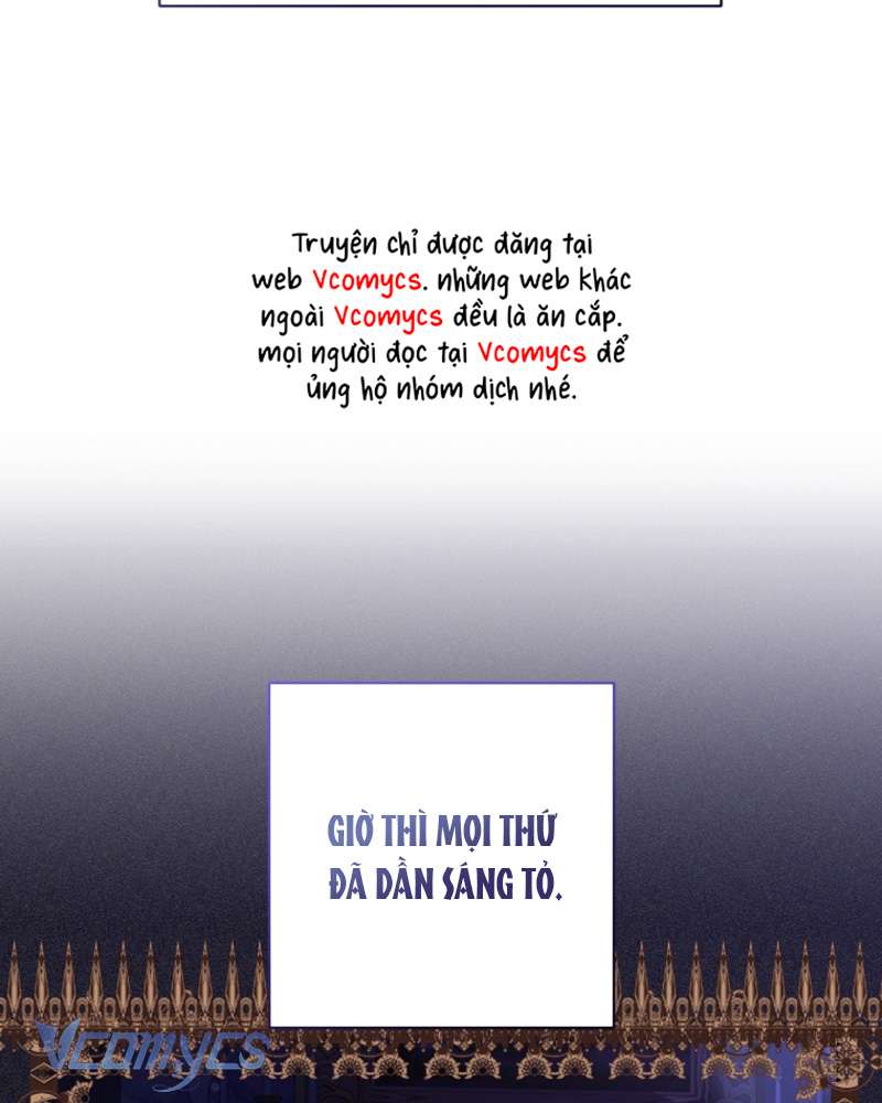 [Sứa Biển] Em Trai Tôi Là Hoàng Đế Ngang Ngược Chap 80 - Trang 2