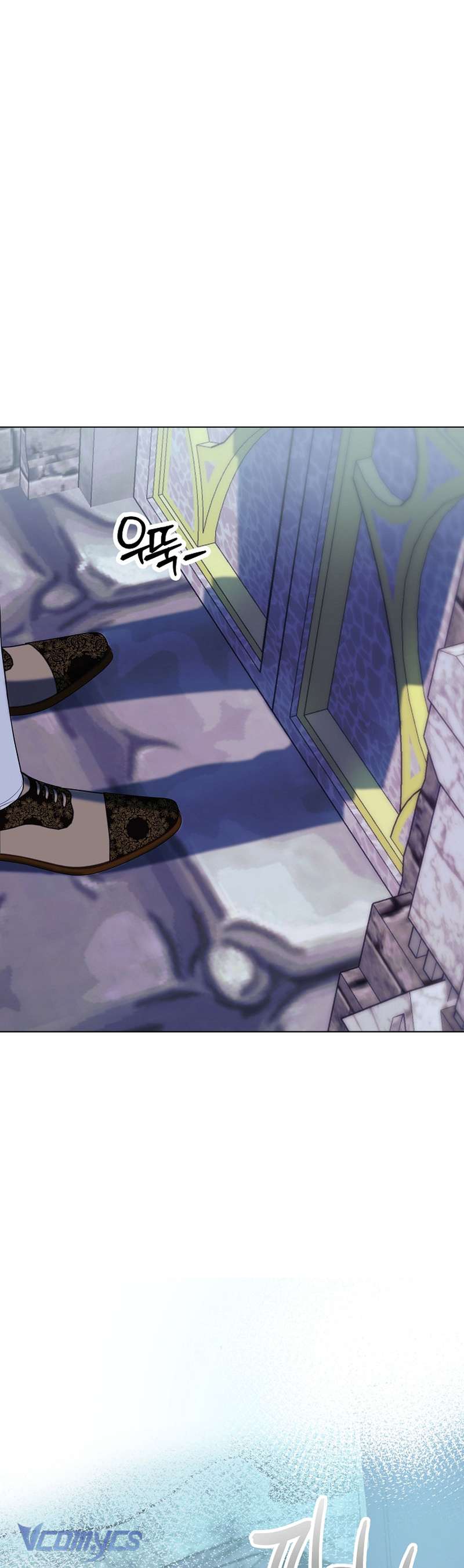 Khi Bình Mình Siết Chặt Lấy Cổ Chap 1 - Trang 2