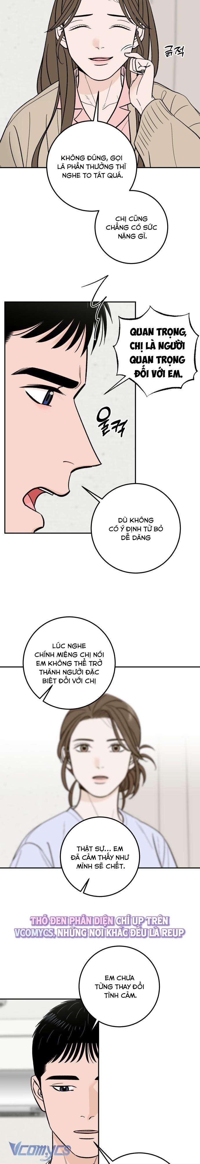 Cậu Nhóc Hàng Xóm Chap 42 - Trang 4