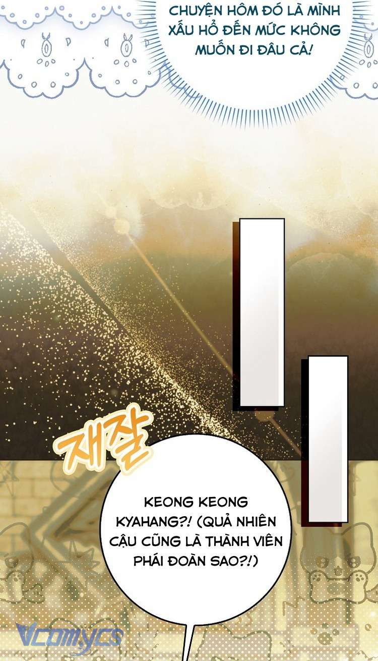 Công Chúa Bạch Hổ Không Có Nguy Hiểm Nha! Chap 10 - Trang 2