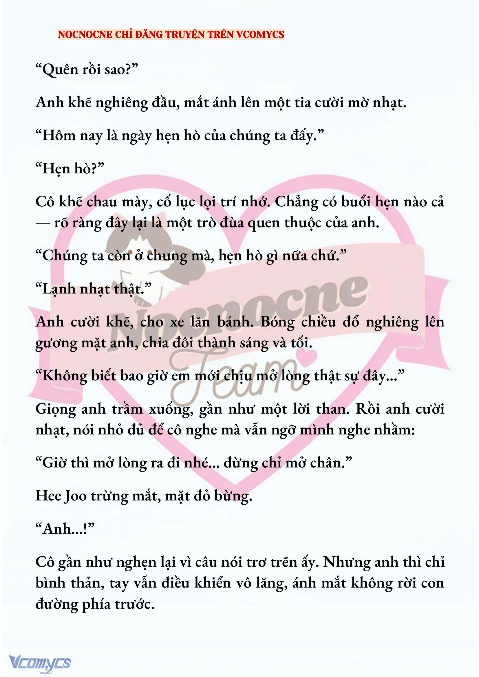 [FULL] [NOVEL] AI MỚI THẬT SỰ LÀ KẺ RÁC RƯỞI? Chap 87 - Trang 2