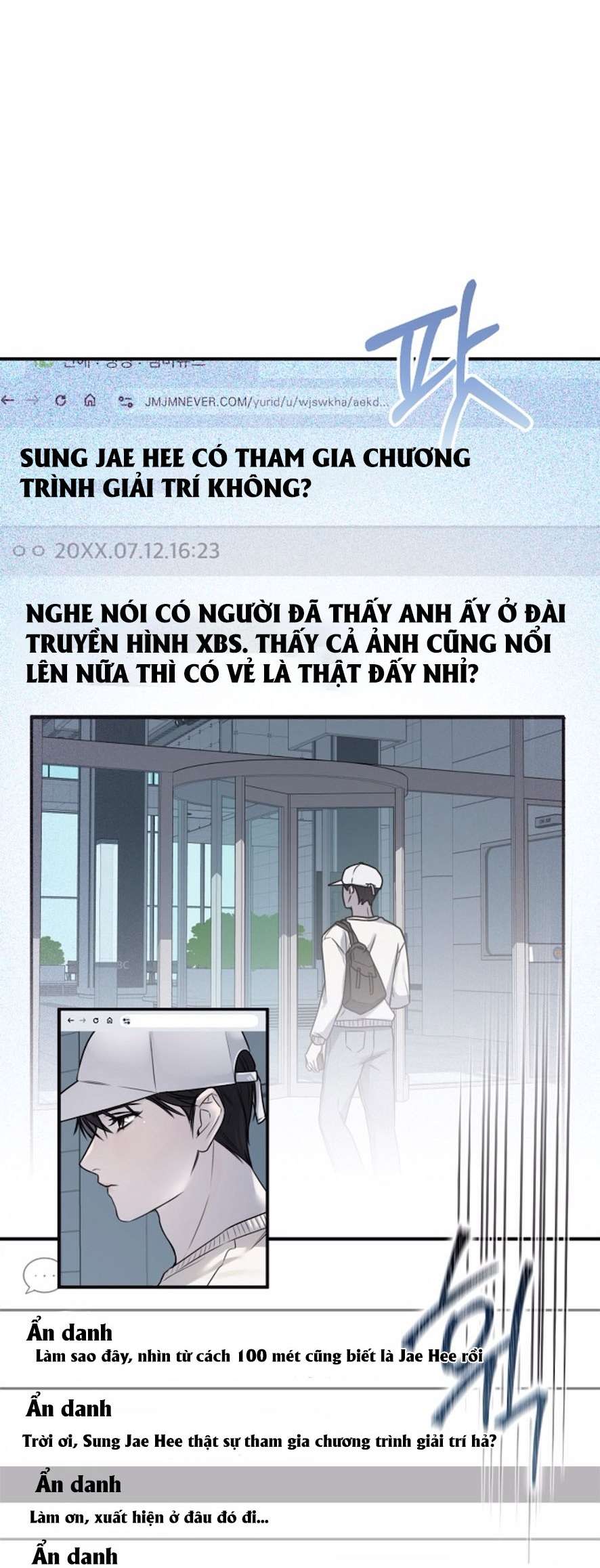 〖18+〗- Chiếm Đoạt Chap 1 - Trang 2