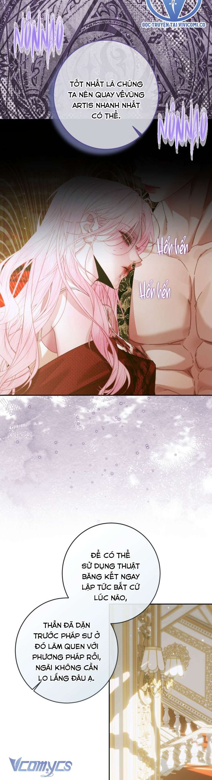 Siren: Trở Thành Gia Đình Của Nhân Vật Phản Diện Chap 147 - Trang 2