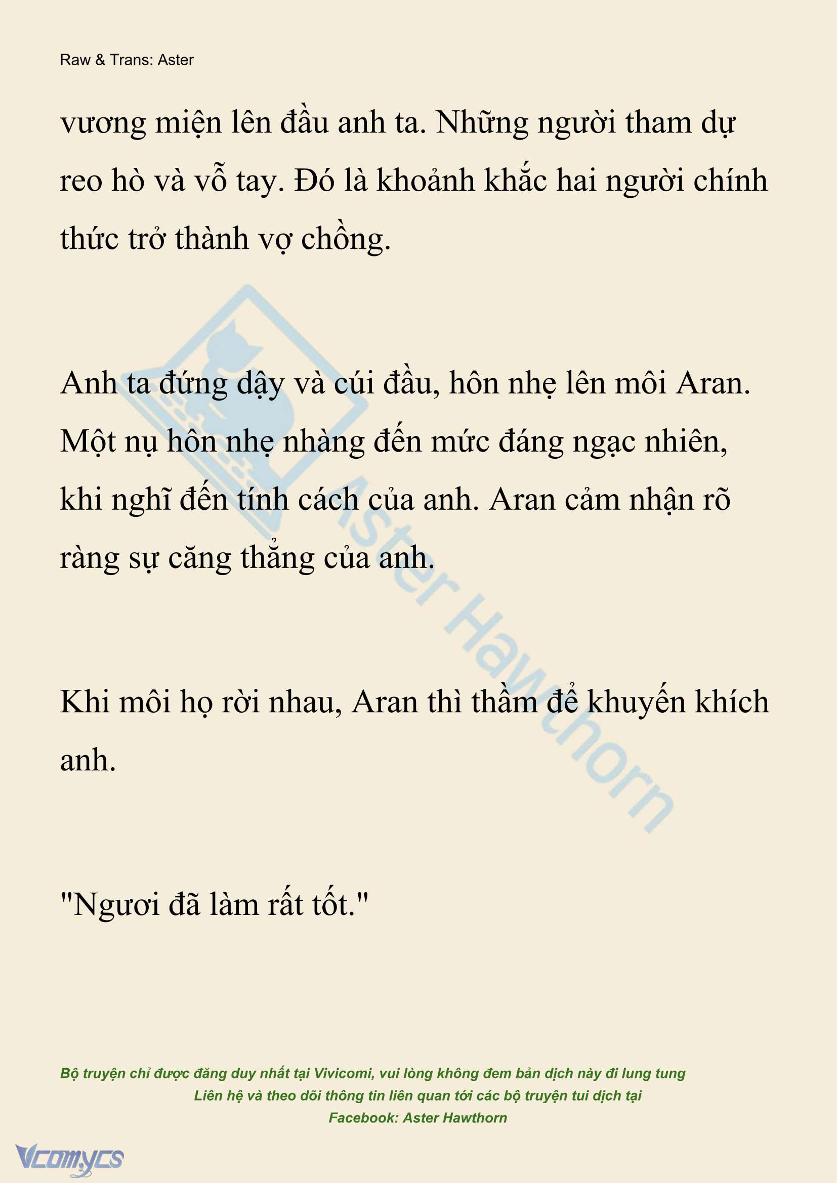 [NOVEL] Đêm Của Bệ Hạ Chap 128 - Trang 2