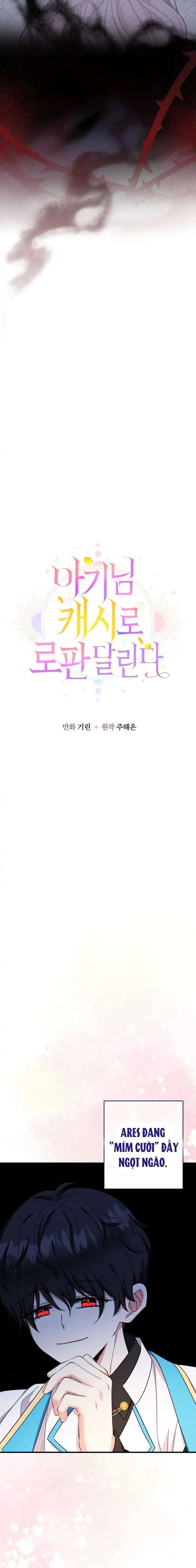 [PNT] Tiểu Thư Tích Tiền Đi Bụi Chap 39 - Trang 2