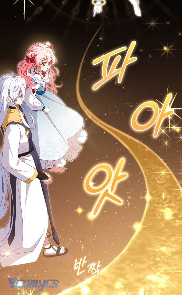 Tôi Được Nuôi Dưỡng Bởi Những Kẻ Phản Diện Chap 115 - Trang 2