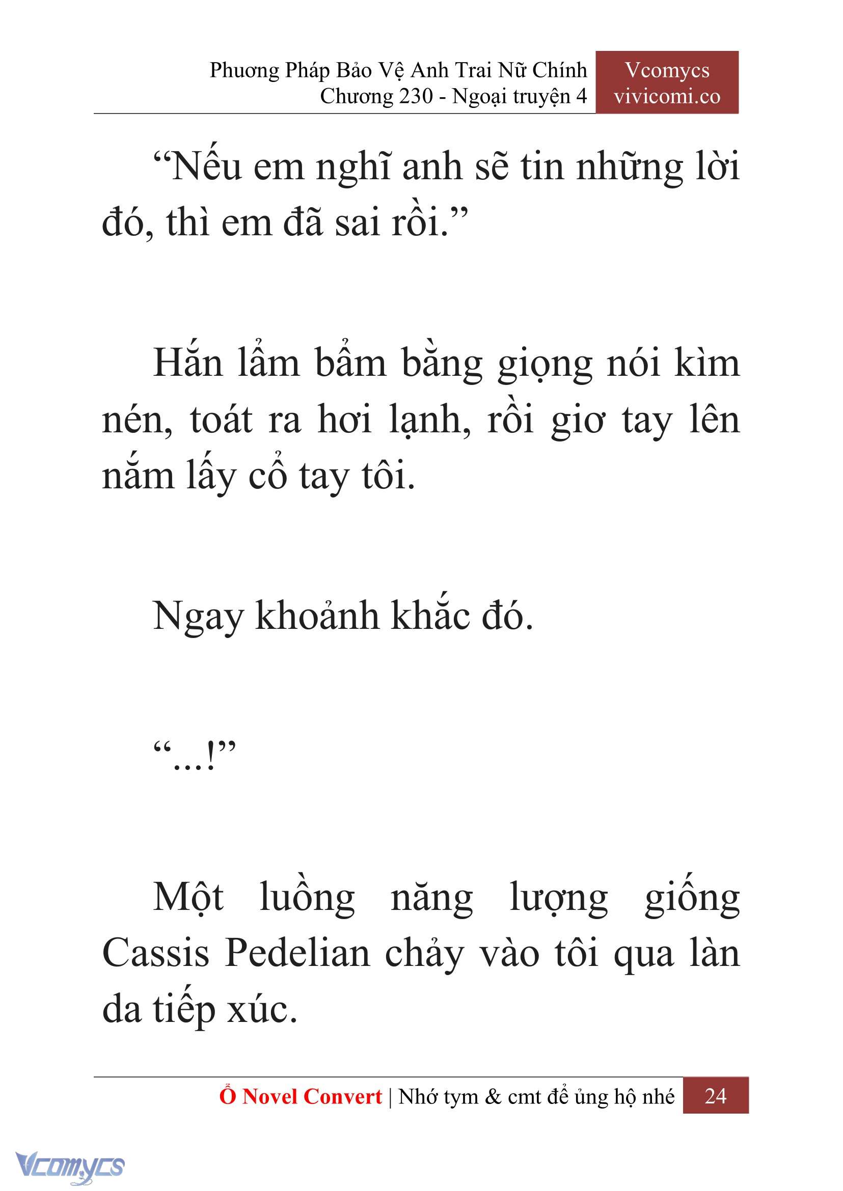 [Novel] Phương Pháp Bảo Vệ Anh Trai Nữ Chính Chap 230 - Trang 2