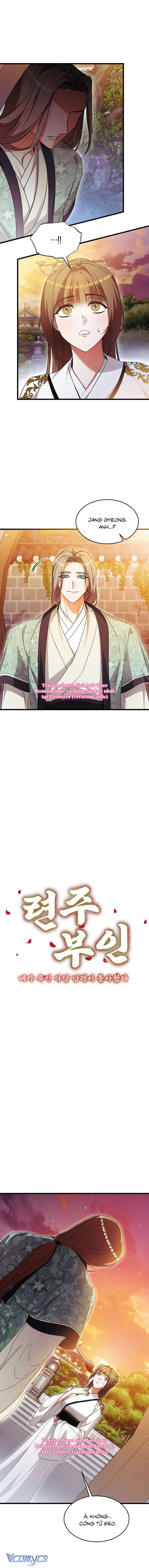 [18+] Phu Quân Phản Diện Mà Tôi Giết Đã Trở Lại Chap 27 - Trang 3