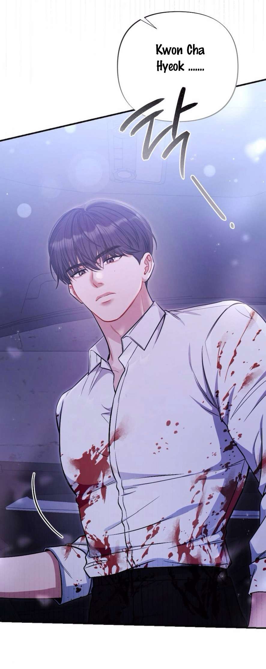 〖18+〗- Không Còn Trong Trắng Chap 1 - Trang 2