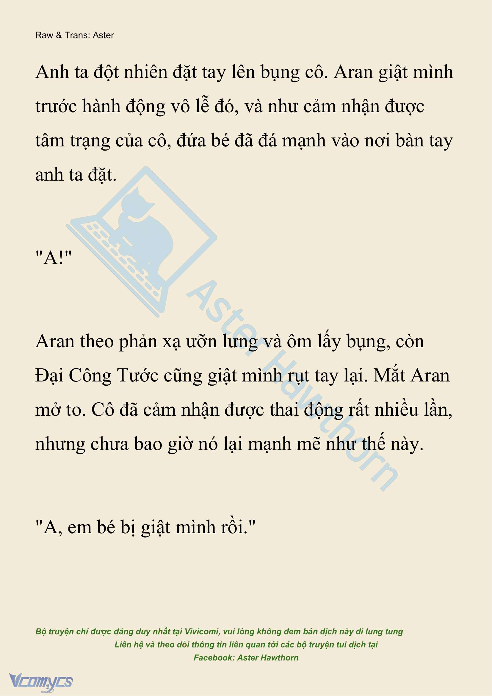 [NOVEL] Đêm Của Bệ Hạ Chap 115 - Trang 2