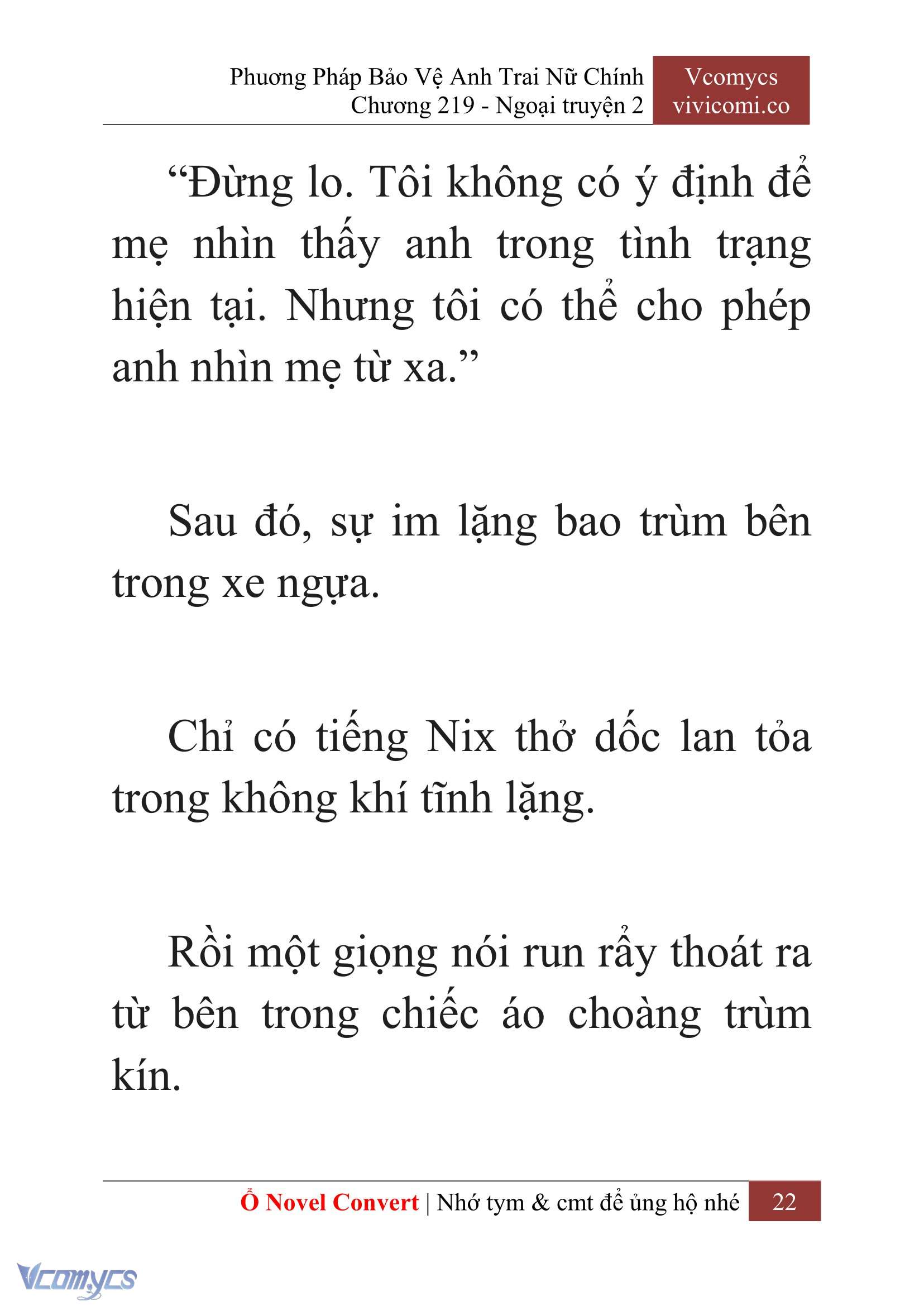 [Novel] Phương Pháp Bảo Vệ Anh Trai Nữ Chính Chap 219 - Trang 2