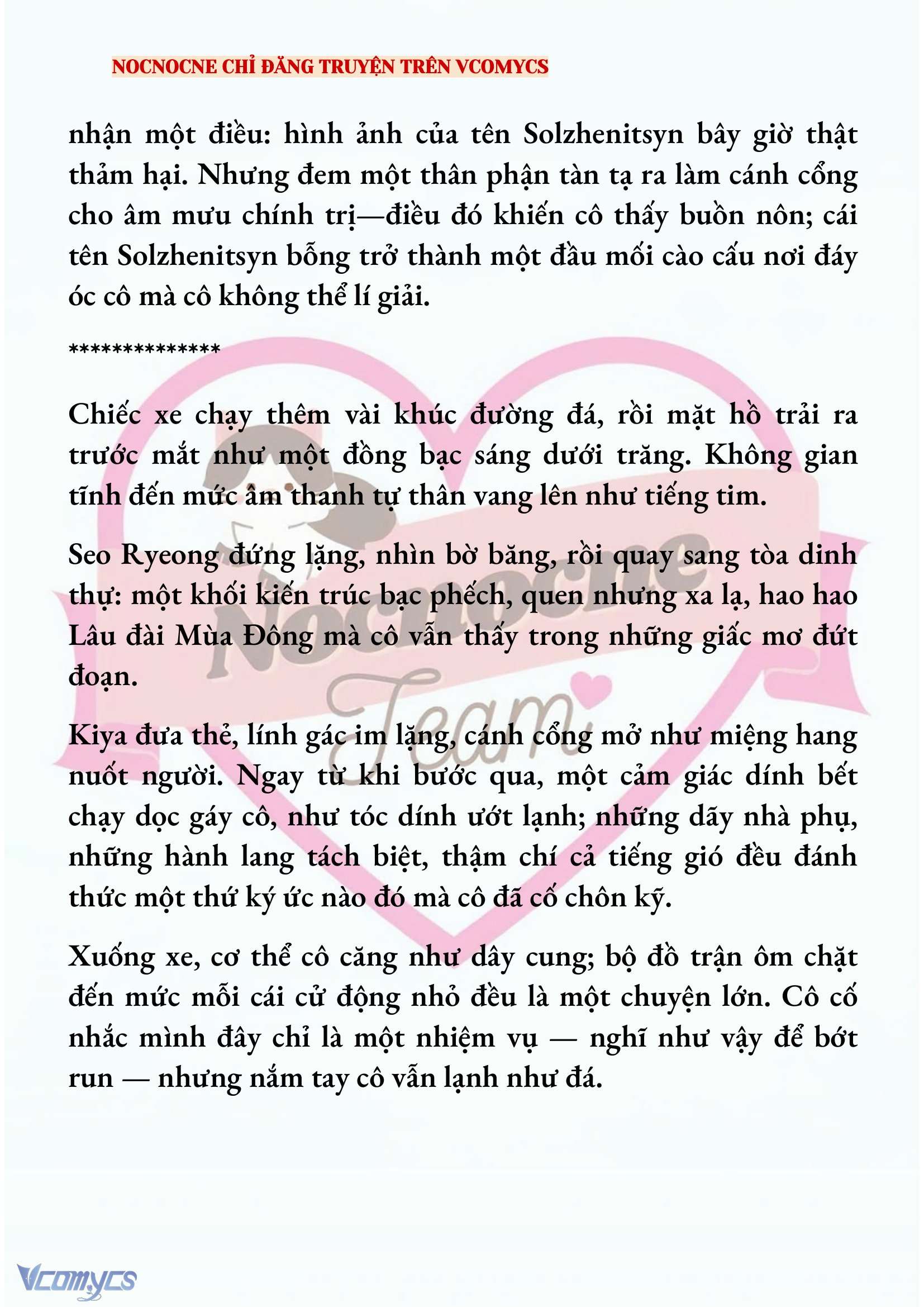 [NOVEL] KẾT HÔN VỚI KẺ TÂM THẦN Chap 191 - Trang 2