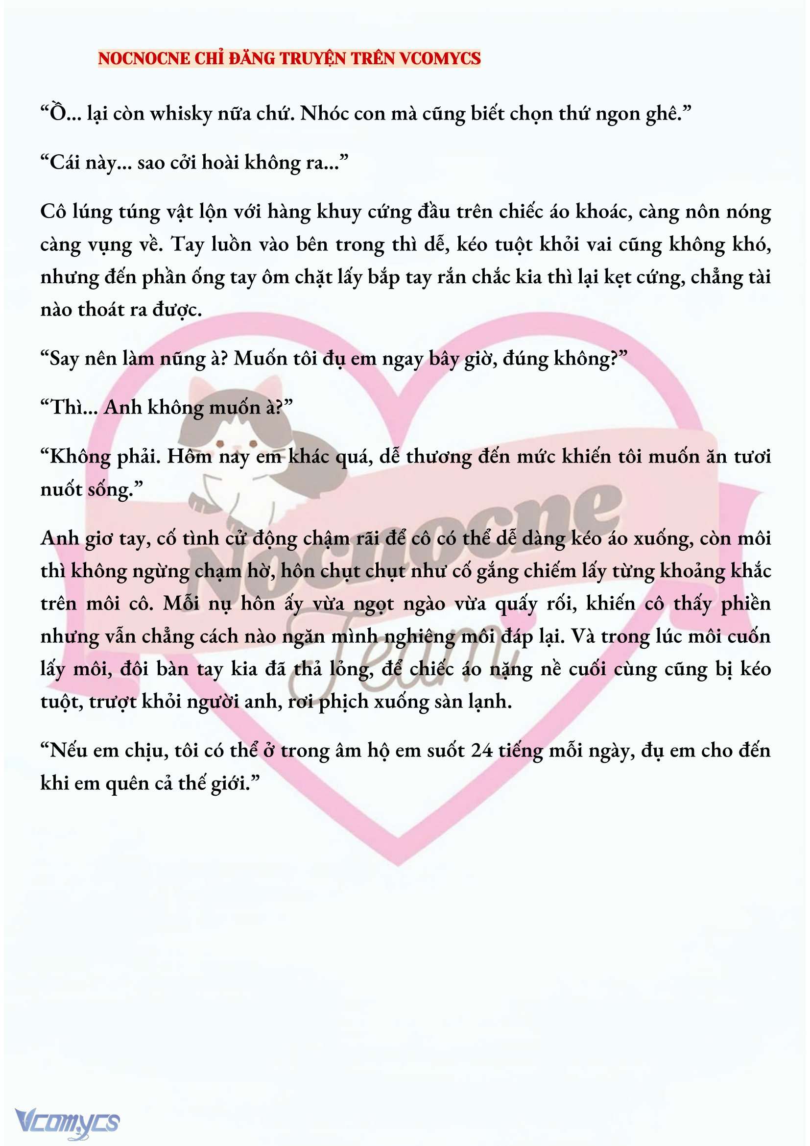 [FULL] [NOVEL] AI MỚI THẬT SỰ LÀ KẺ RÁC RƯỞI? Chap 47 - Trang 2