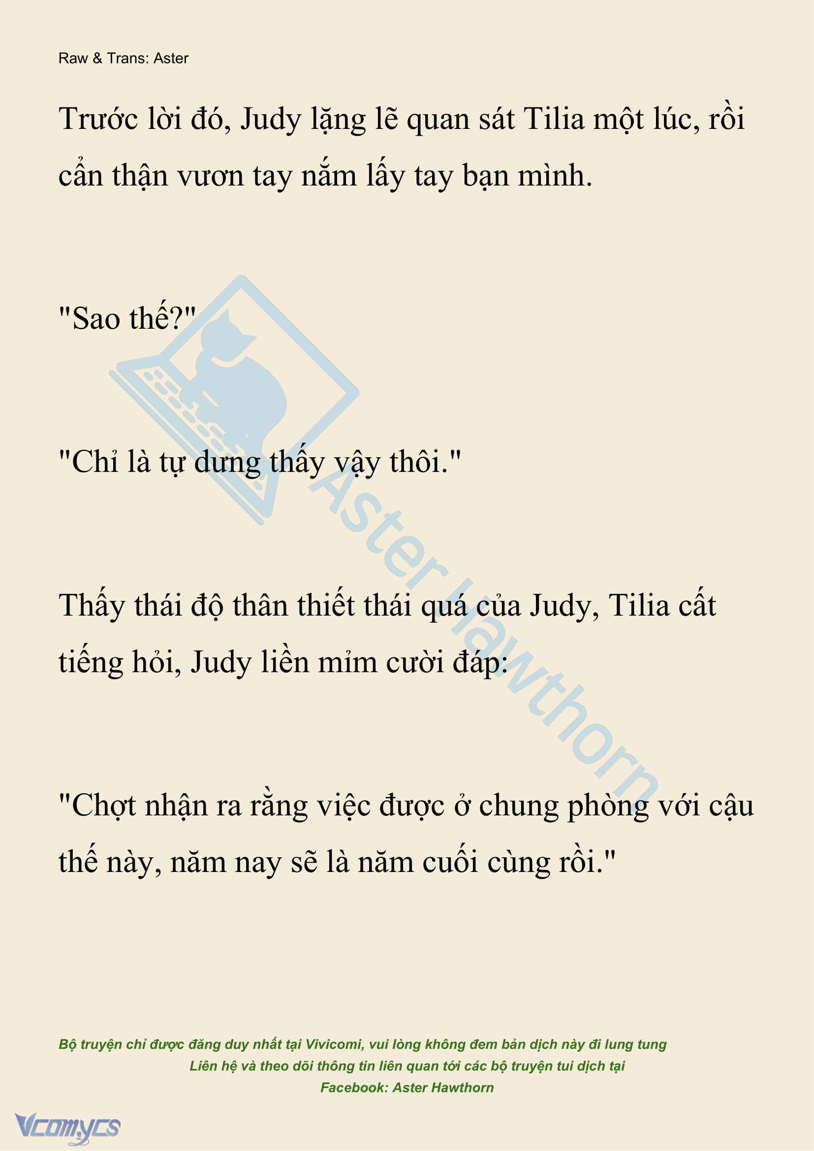 [NOVEL] Hồ Điệp Nuốt Chửng Sương Mù Chap 52 - Trang 2
