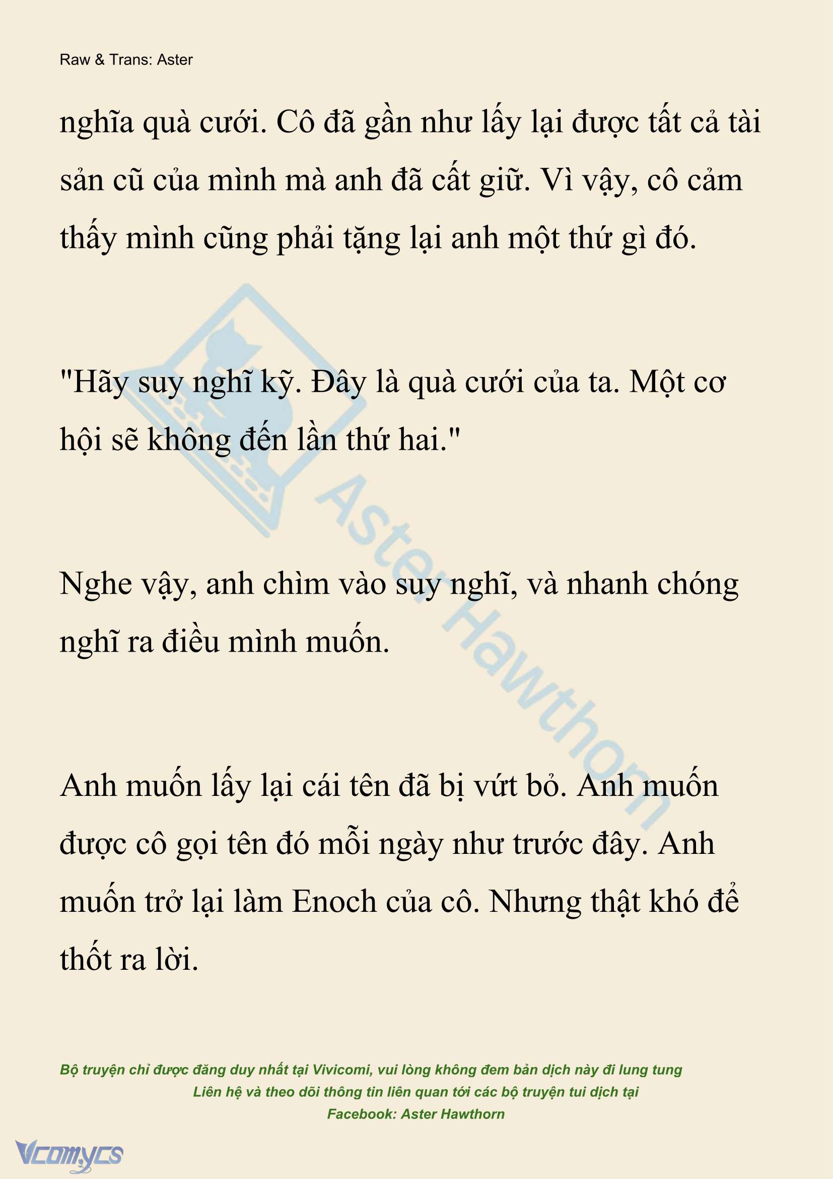 [NOVEL] Đêm Của Bệ Hạ Chap 129 - Trang 2