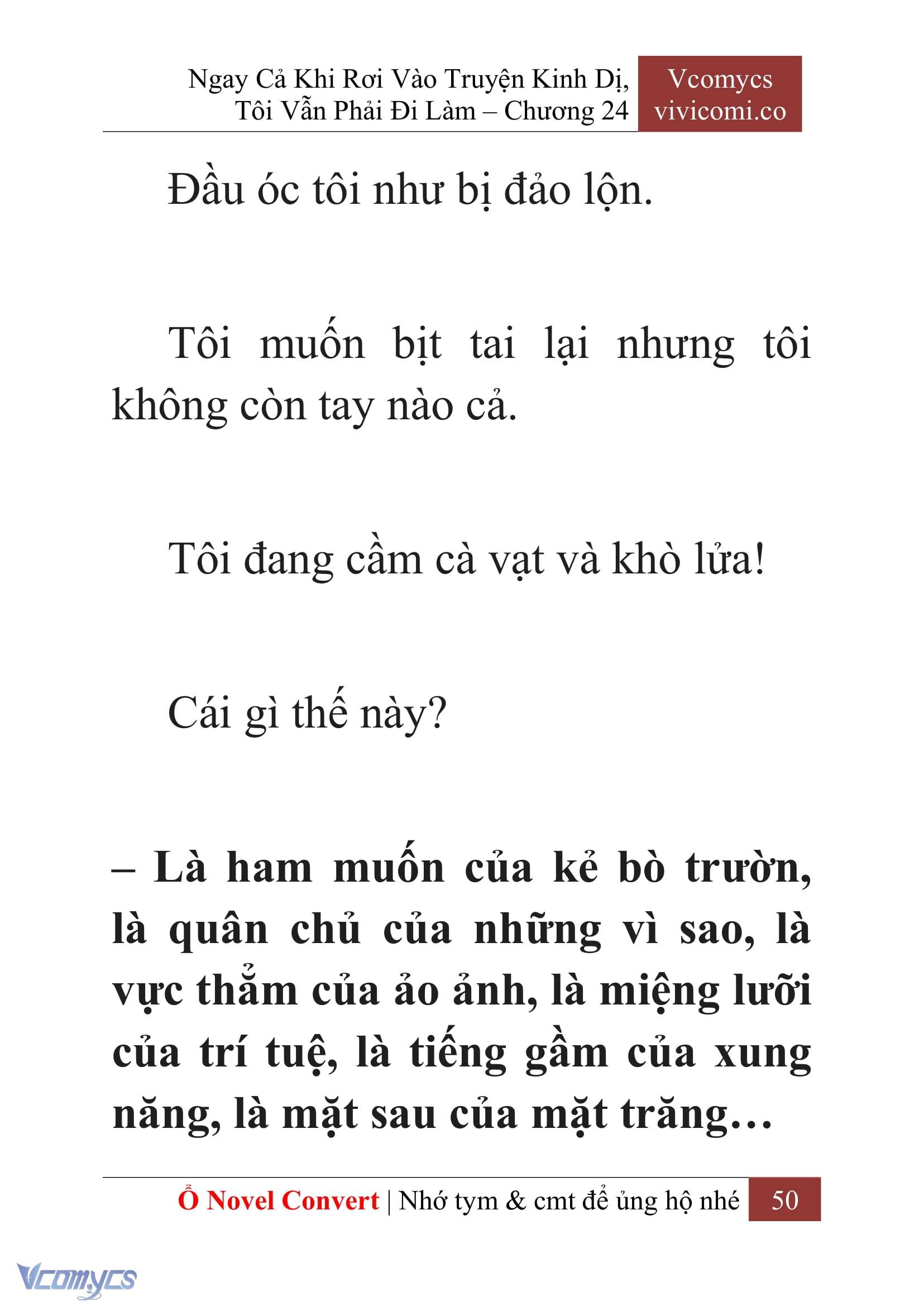 [Novel] Ngay Cả Khi Rơi Vào Truyện Kinh Dị, Tôi Vẫn Phải Đi Làm Chap 24 - Trang 2