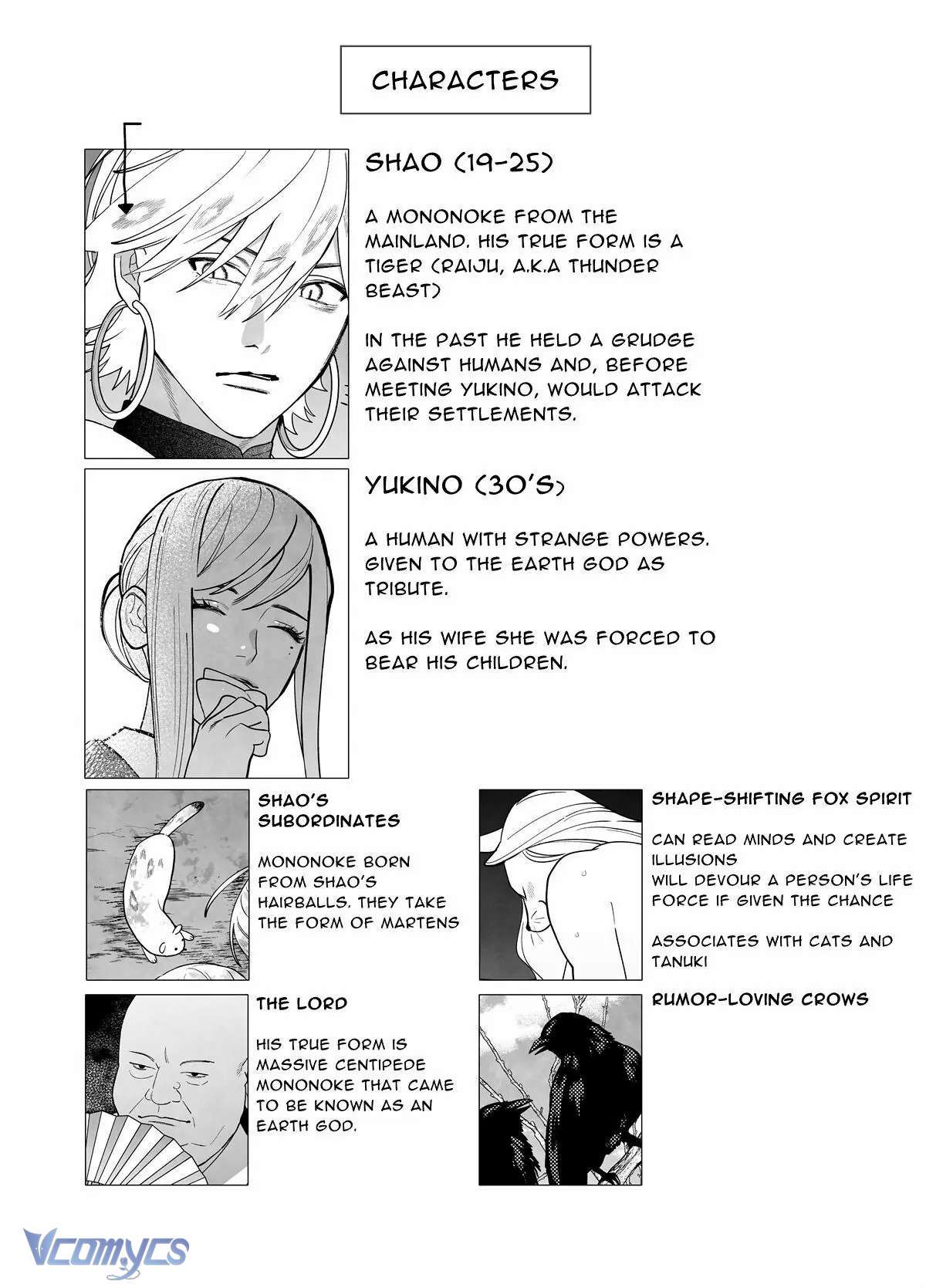 『18+』Tuyển Tập Truyện Ngắn Sếch Tàn Bạo Chap 73.2 - Trang 2