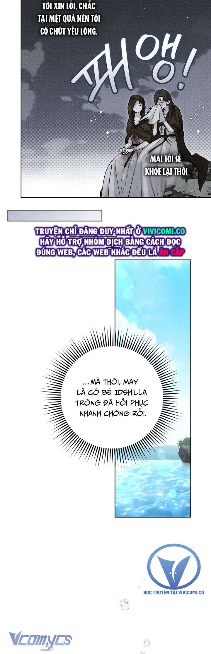 Dưới Bóng Cây Sồi Chap 120 - Trang 3