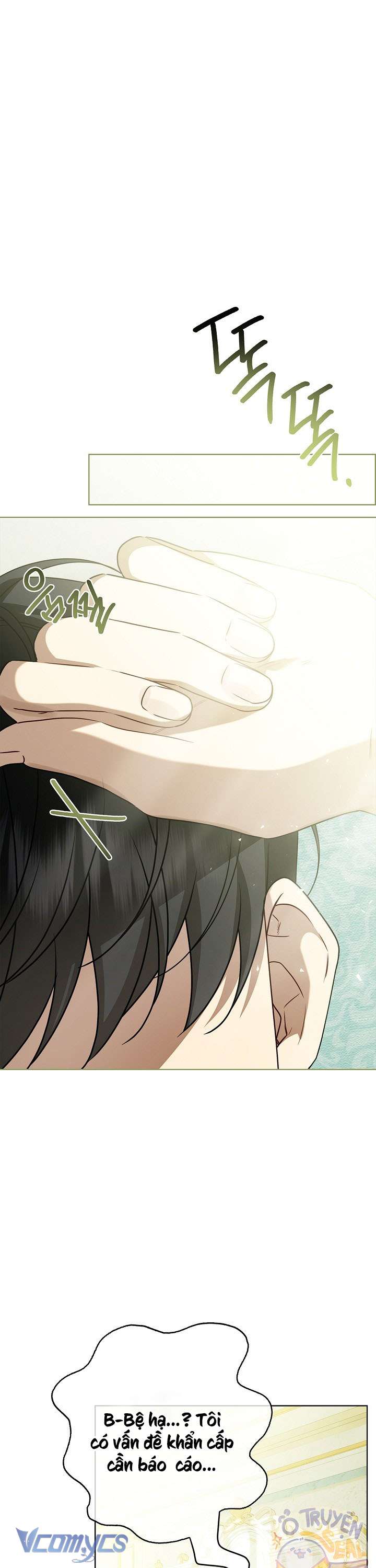 Xin Lỗi Vì Tôi Không Thể Rời Mắt Khỏi Vẻ Ngoài Của Ngài Chap 23 - Trang 4