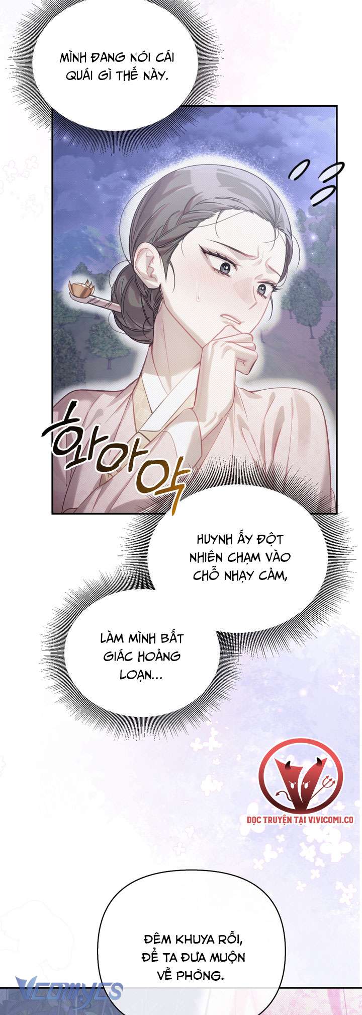 [18+] Tiết Học Bí Mật Của Trung Điện Chap 62 - Trang 2