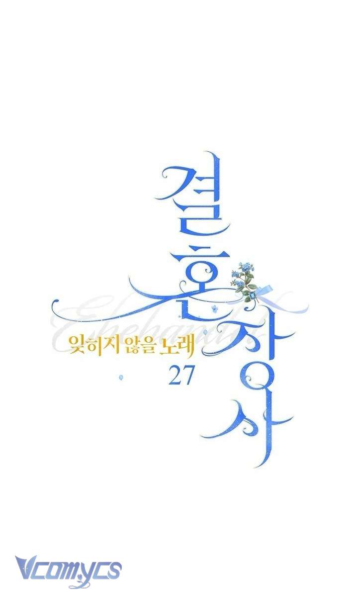 Hôn Nhân Vụ Lợi 2: Bản Tình Ca Không Thể Quên Chap 27 - Trang 2