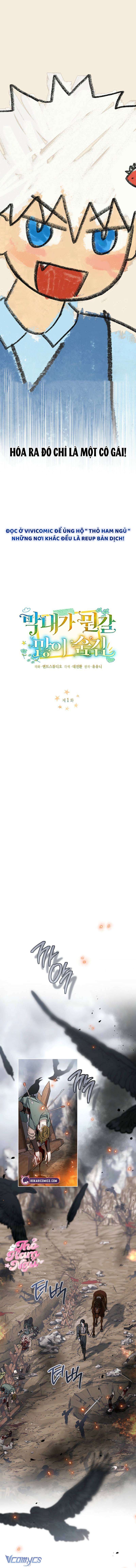 Bé Út Che Giấu Vô Số Bí Mật Chap 1 - Trang 2