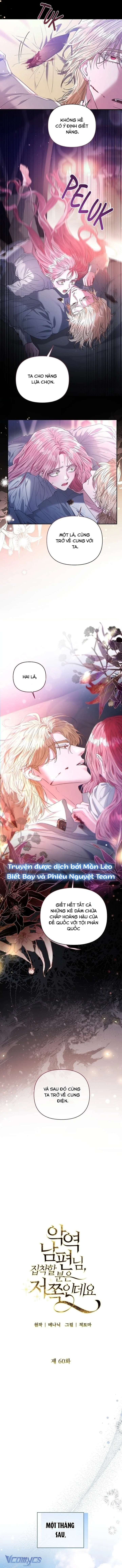 Tôi Bị Ám Ảnh Bởi Người Chồng Phản Diện Chap 60 - Trang 2