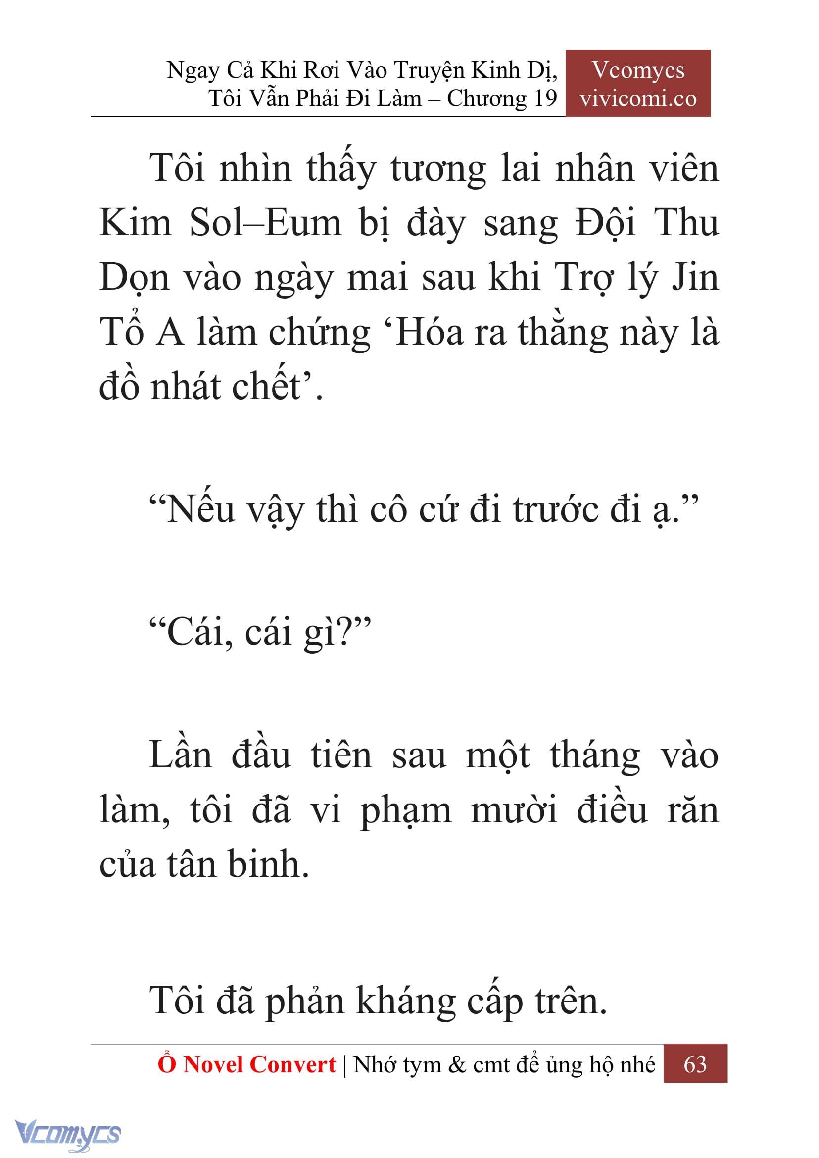 [Novel] Ngay Cả Khi Rơi Vào Truyện Kinh Dị, Tôi Vẫn Phải Đi Làm Chap 19 - Trang 2