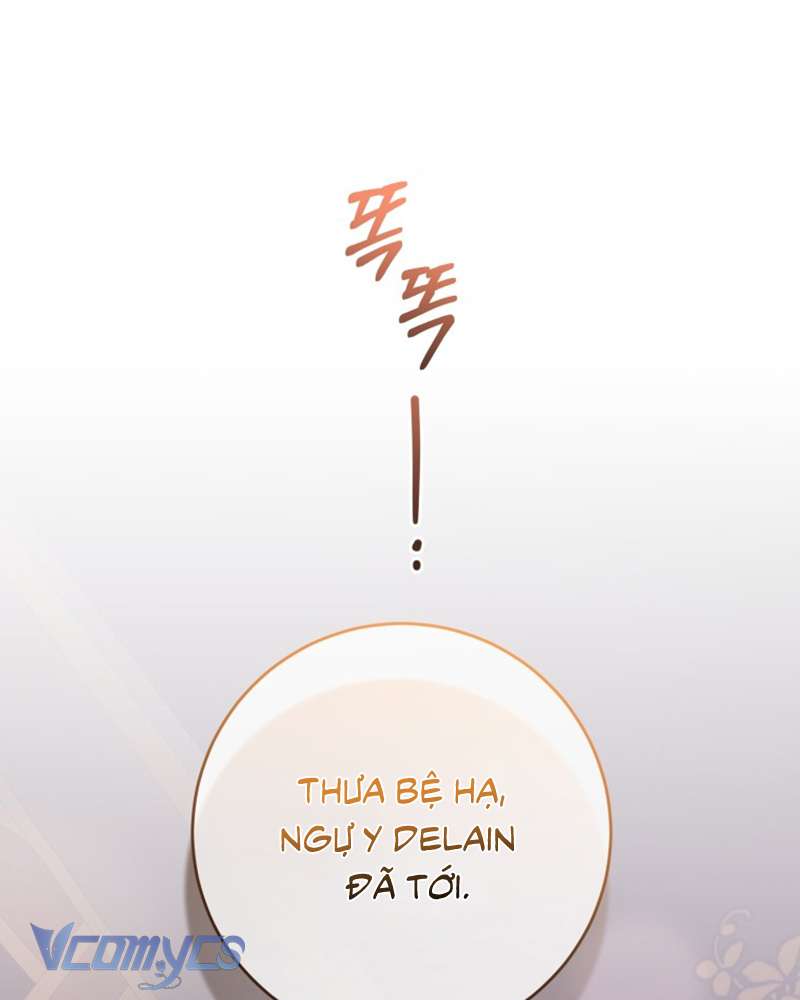 [Sứa Biển] Em Trai Tôi Là Hoàng Đế Ngang Ngược Chap 77 - Trang 2