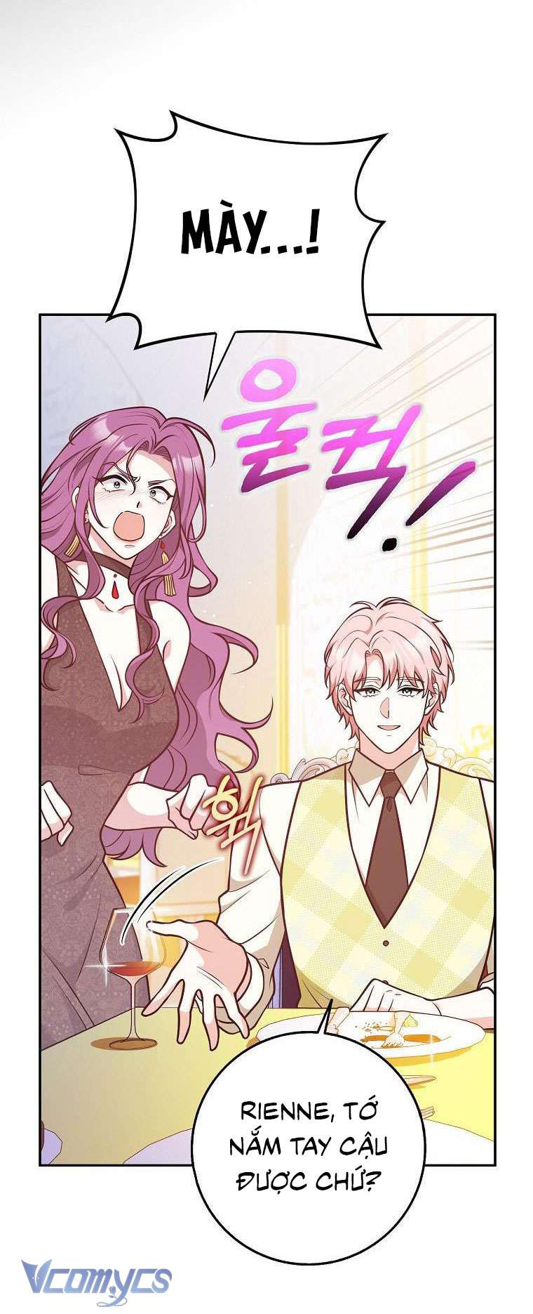 Tôi Thề Chúng Ta Chỉ Là Bạn Chapter 32 - Trang 4