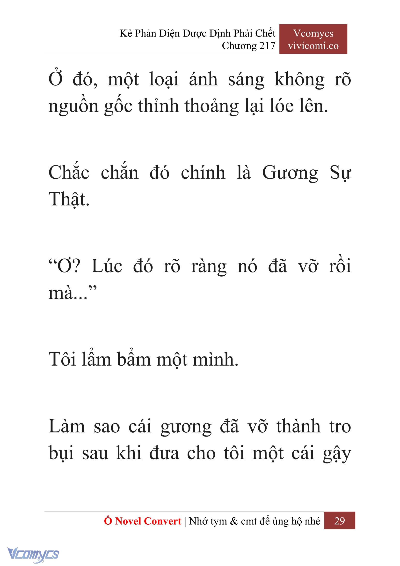 [Novel] Kẻ Phản Diện Được Định Phải Chết Chap 217 - Trang 2