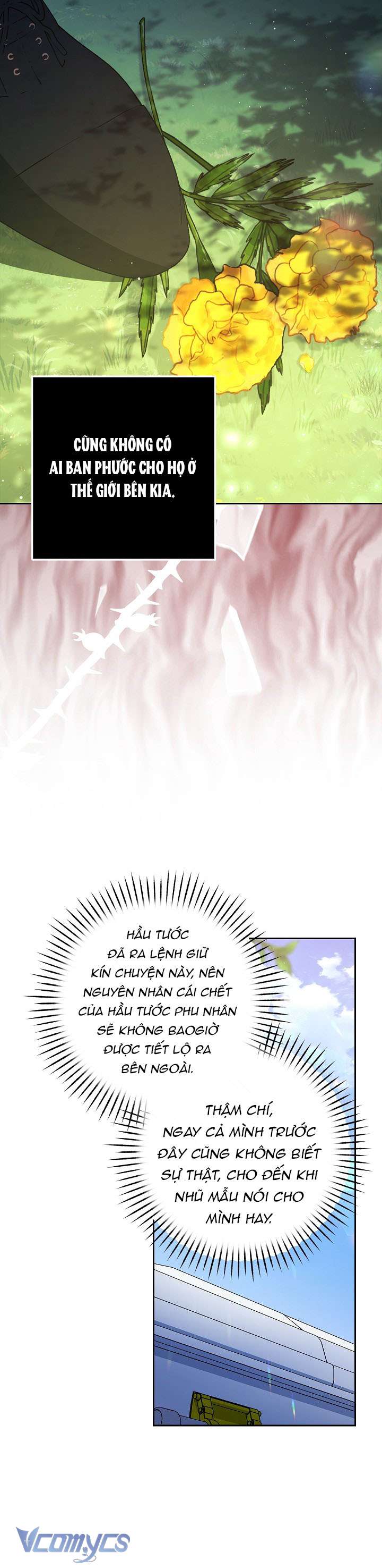 Tôi Đã Xem Một Vở Kịch Chap 3 - Trang 2