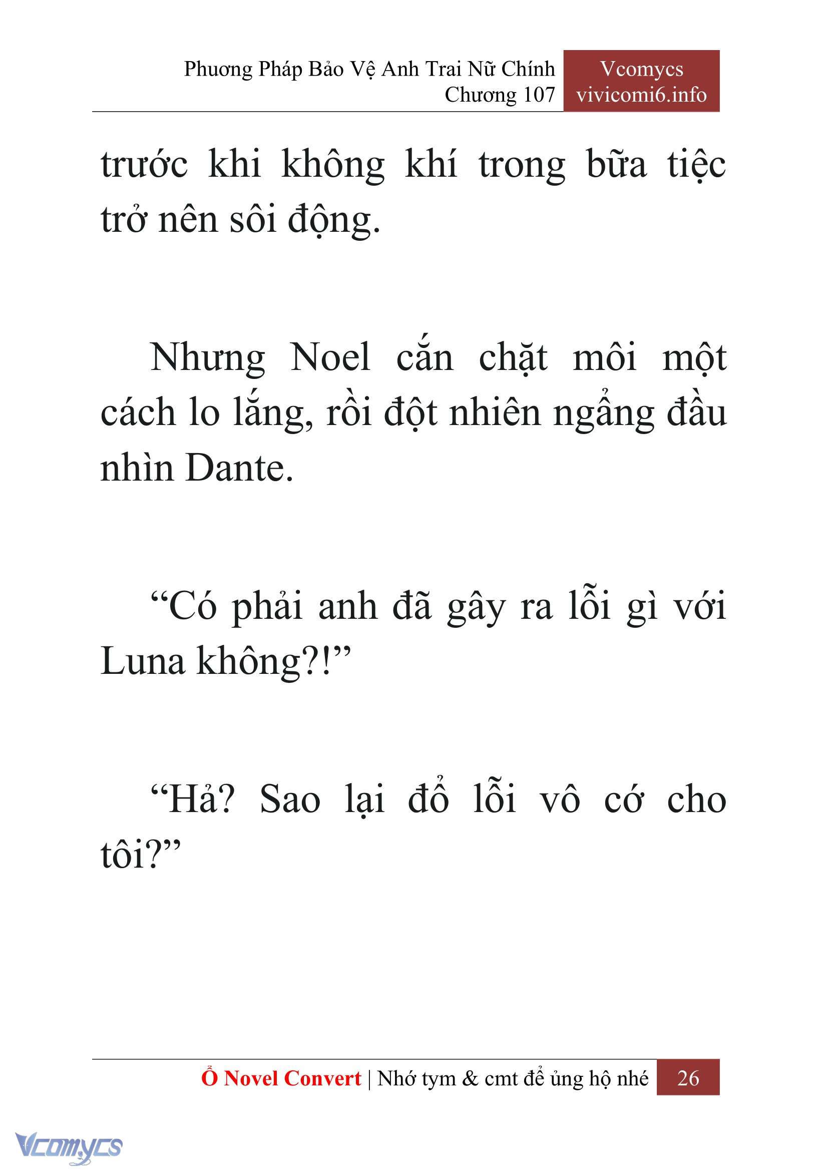 [Novel] Phương Pháp Bảo Vệ Anh Trai Nữ Chính Chap 107 - Trang 2