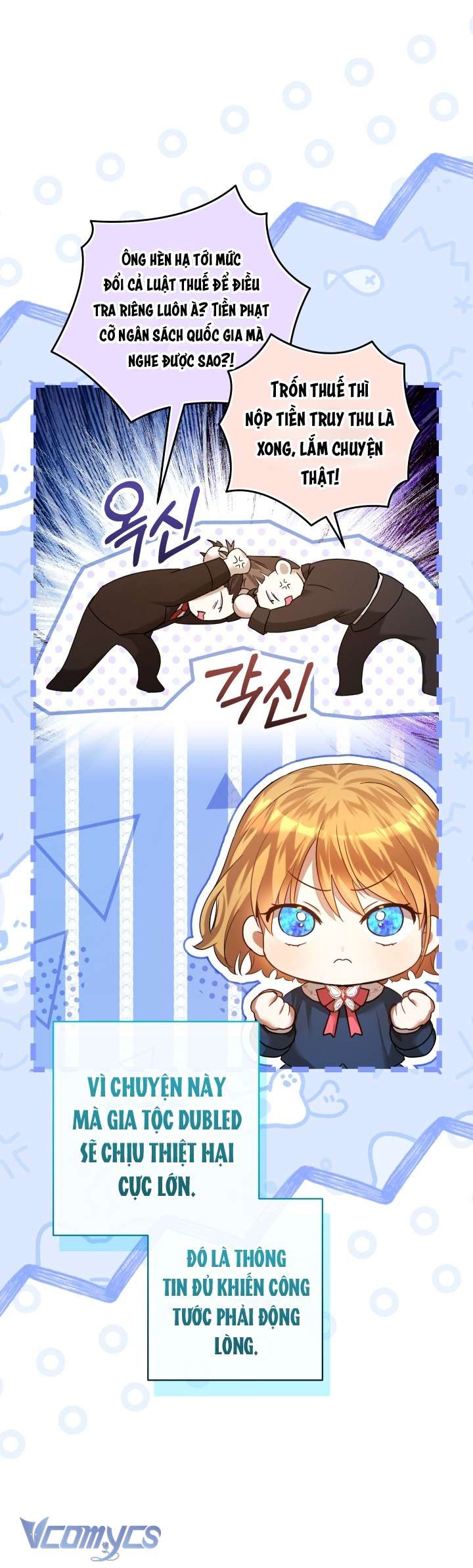 Đứa Trẻ Nuôi Dưỡng Ác Ma Chap 2 - Trang 2