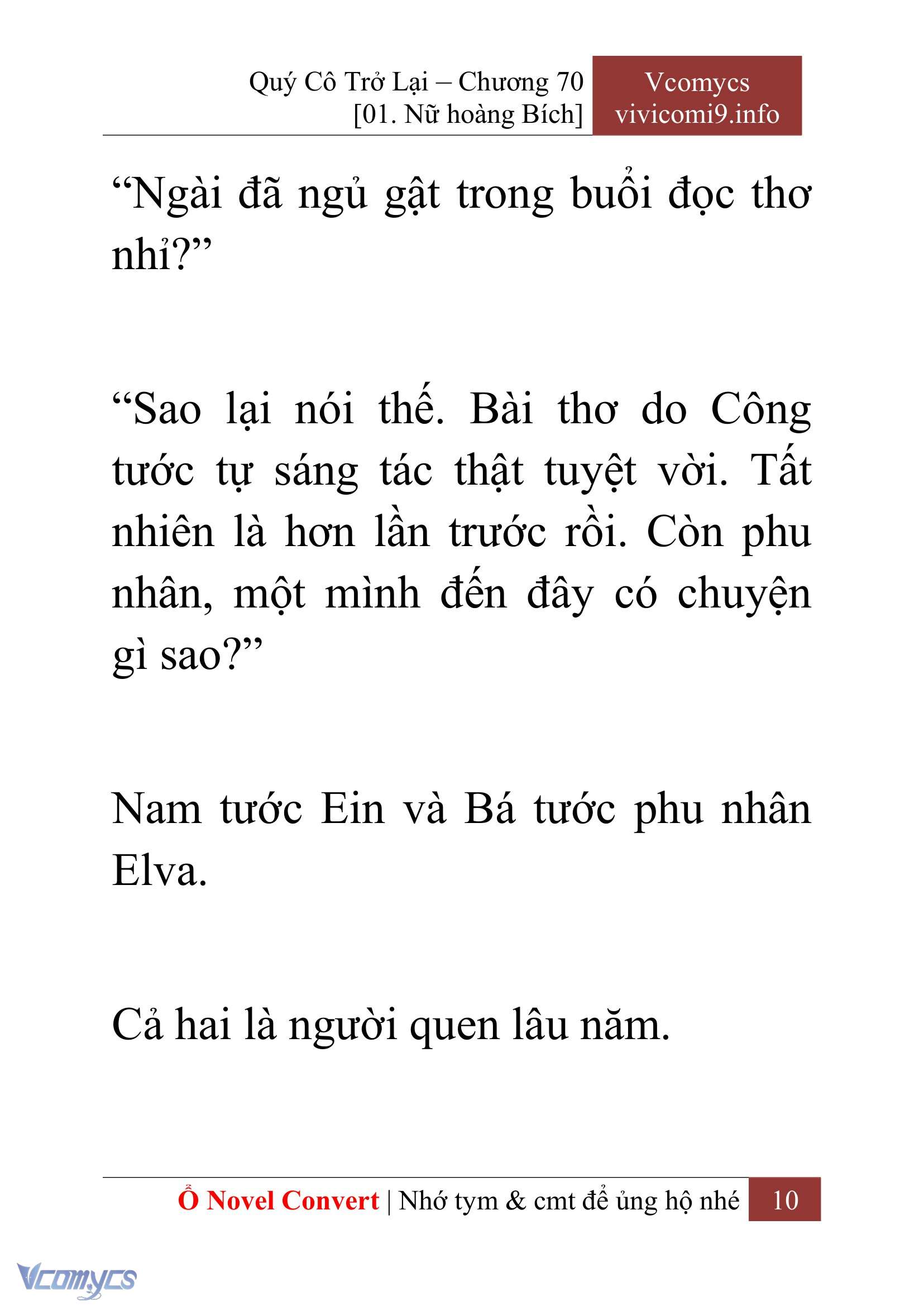 [Novel] Quý Cô Trở Lại Chap 70 - Trang 2