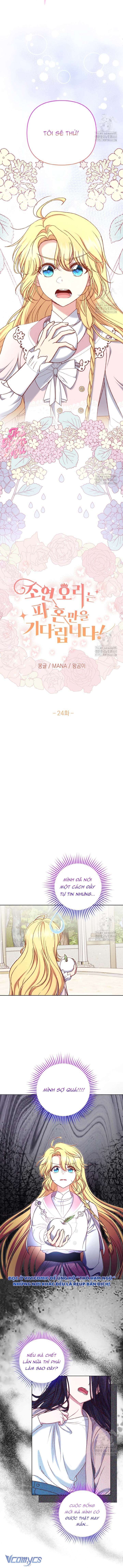 Nàng Vịt Chờ Ngày Hủy Hôn Chap 24 - Trang 2