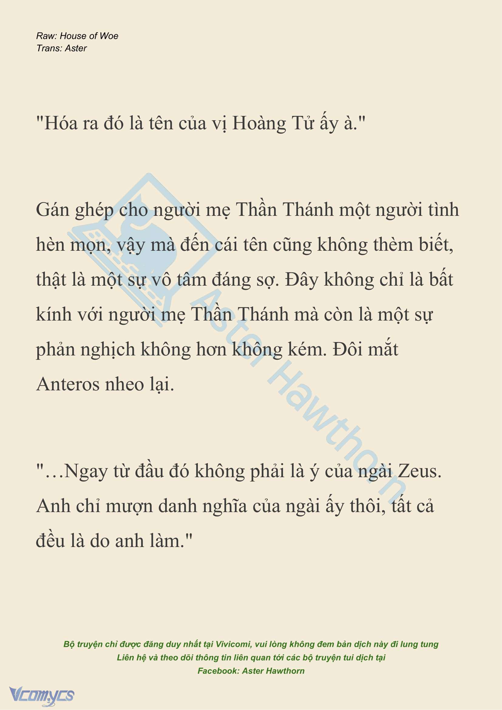 [NOVEL] Dành Cho Các Nữ Thần: Dành cho Psyche Chap 25 - Trang 2