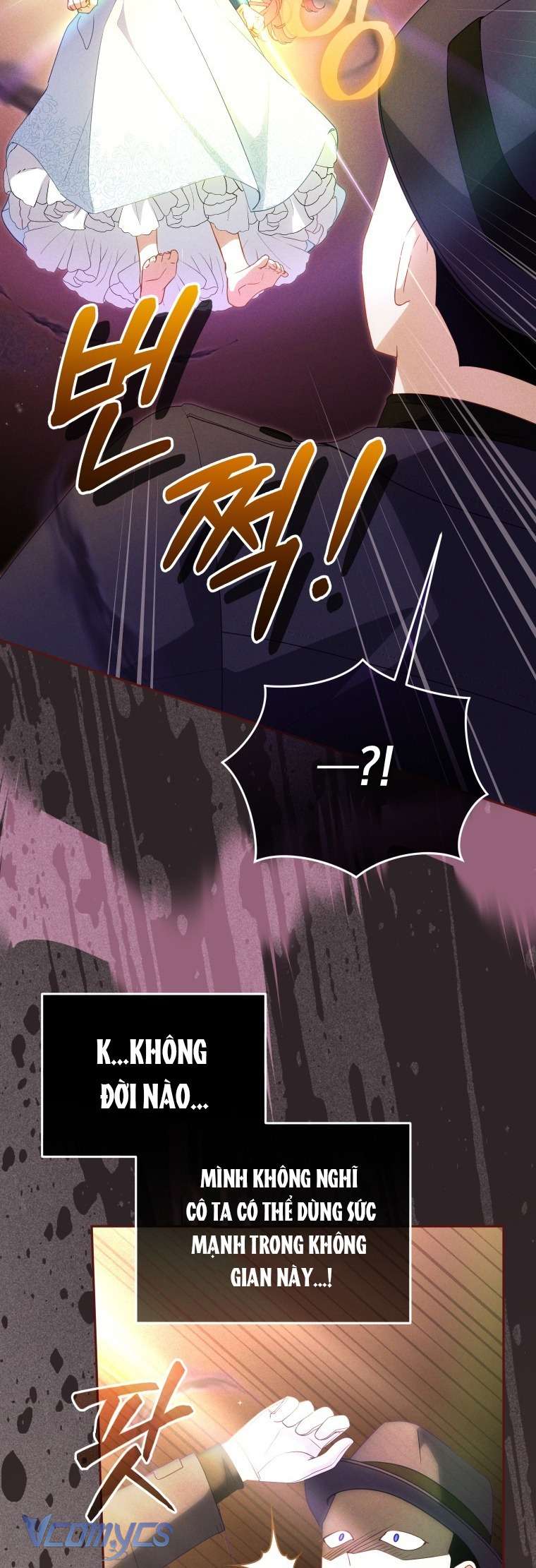 Tôi Được Nuôi Dưỡng Bởi Những Kẻ Phản Diện Chap 115 - Trang 2