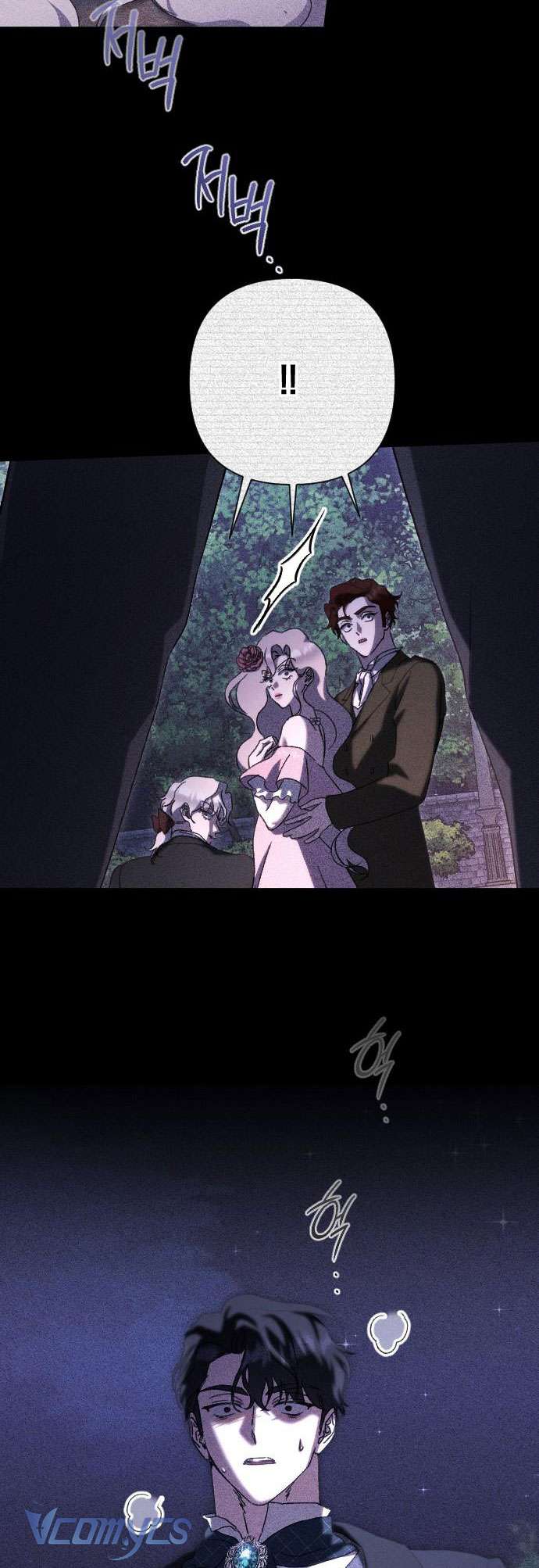 Dành Cho Những Ai Coi Hối Tiếc Là Điều Xa Xỉ Chap 55 - Trang 3