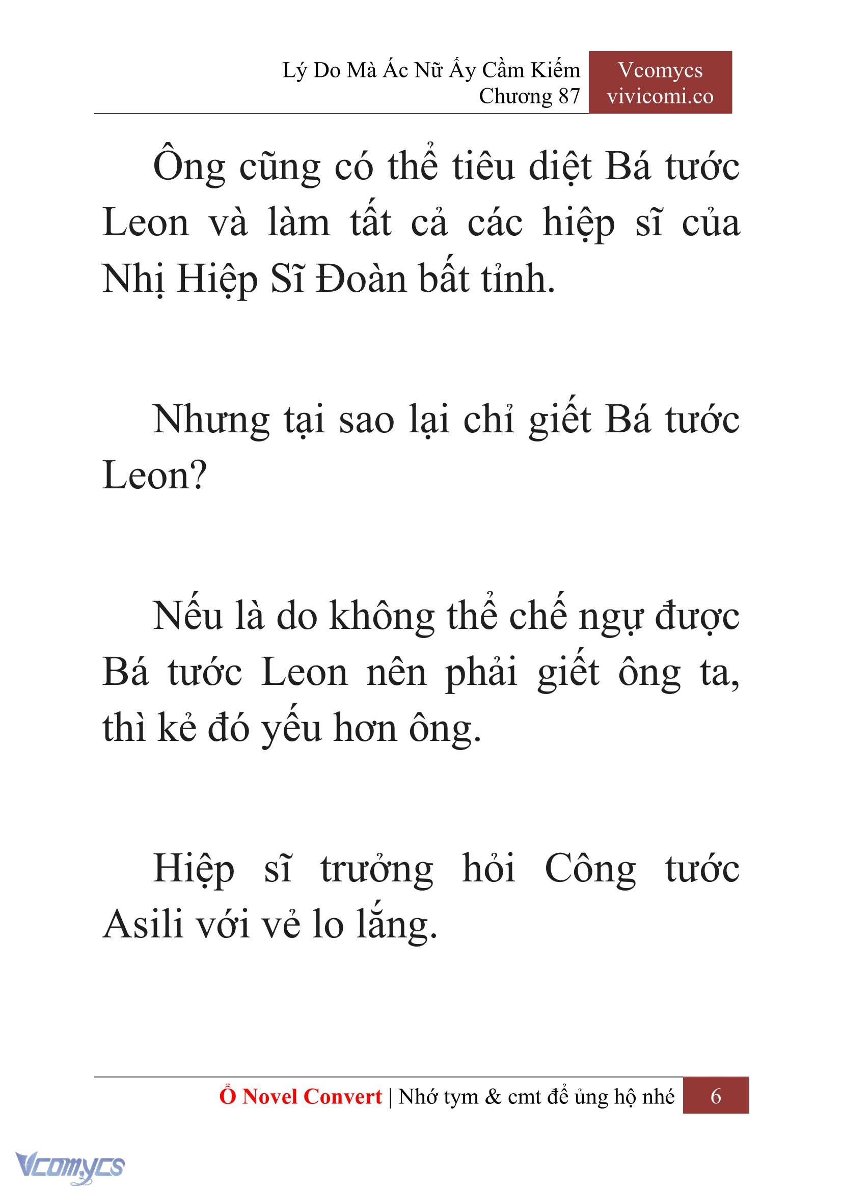 [Novel] Lý Do Mà Ác Nữ Ấy Cầm Kiếm Chap 87 - Trang 2