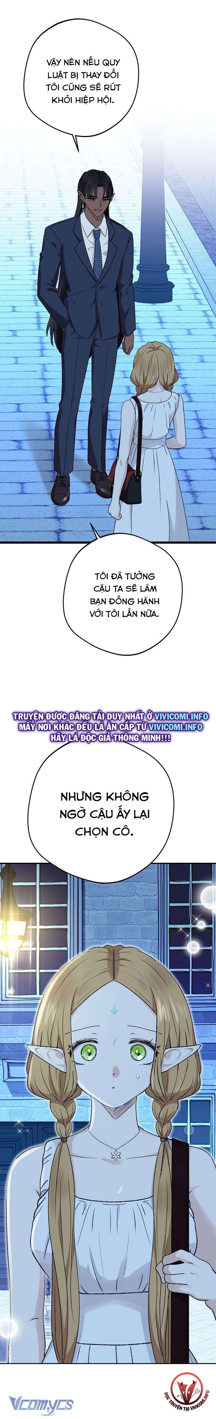 [KHÔNG CHE] Yêu Tinh Giao Phối Chap 15 - Trang 2