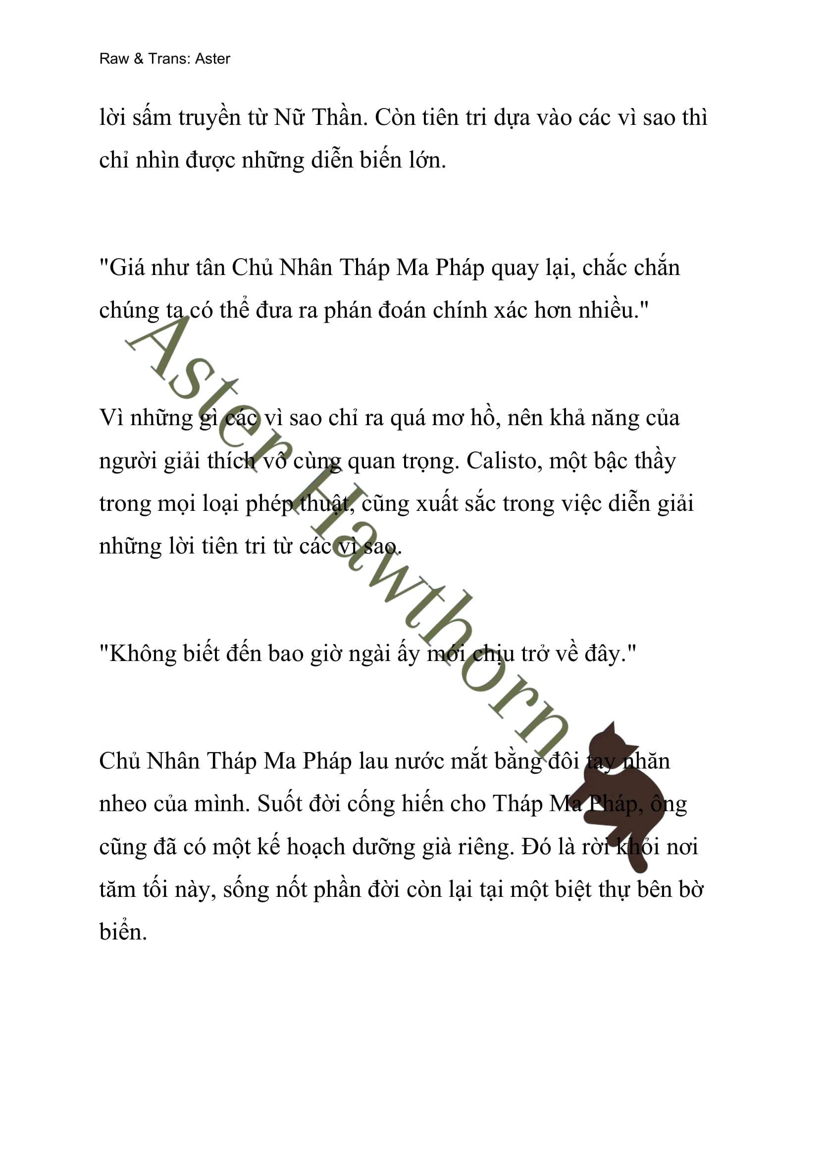 [NOVEL] Ngoại Truyện Cách Để Em Bảo Vệ Anh Chap 27 - Trang 2