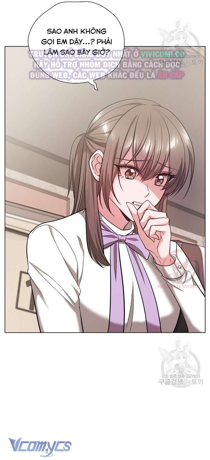 [18+] Mối Quan Hệ Không Lành Mạnh Chap 16 - Next Chap 17