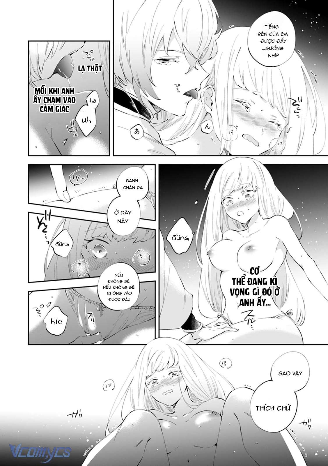 [18+] Tôi Và Công Chúa Chuyển Sinh Cho Nhau Rồi... Chap 1 - Trang 2