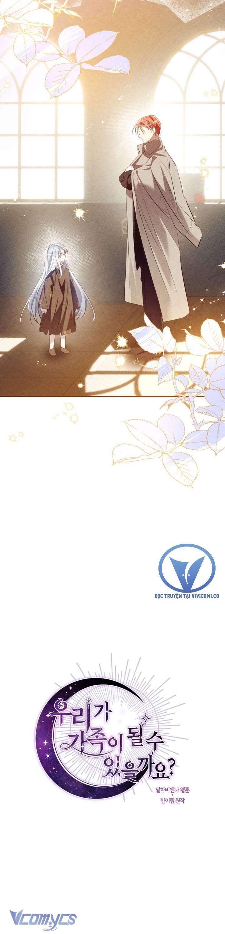 Chúng Ta Có Thể Trở Thành Một Gia Đình Được Không? Chap 147 - Trang 2