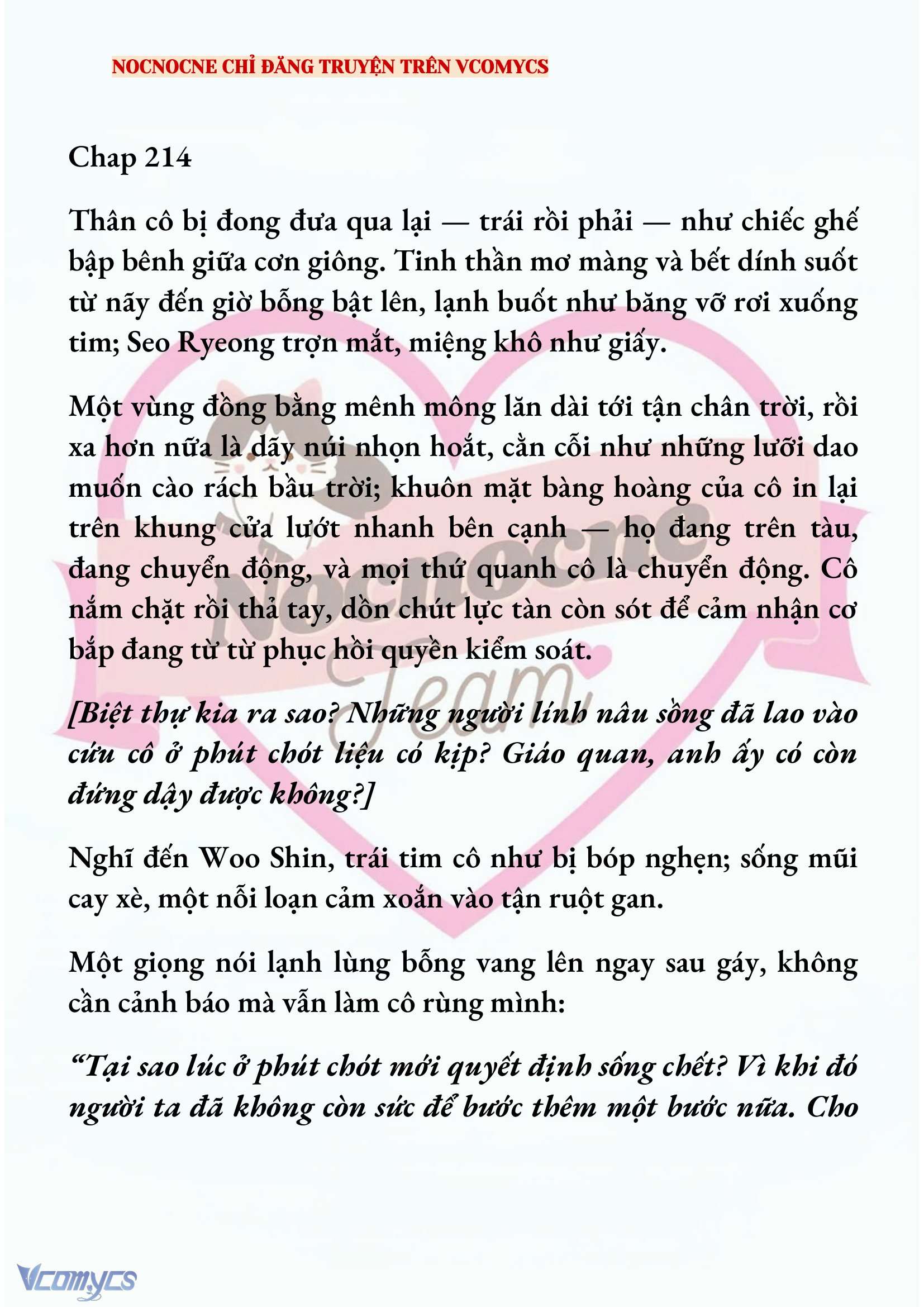 [NOVEL] KẾT HÔN VỚI KẺ TÂM THẦN Chap 214 - Trang 2