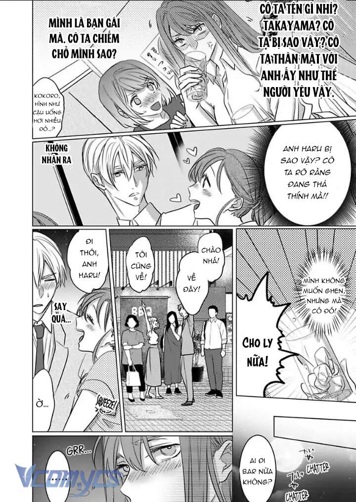 [18+] Chúng Tôi Không Làm Điều Đó Ở Nhà Khi Sống Chung Chap 3 - Trang 2