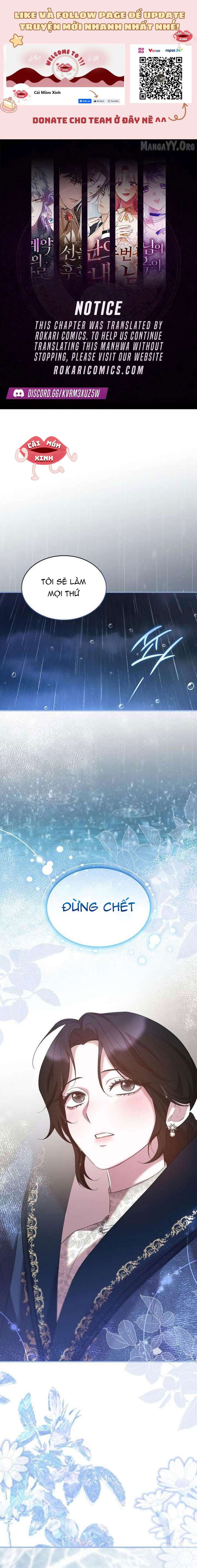 Vào Ngày Mà Chị Gái Tôi Qua Đời Chap 34 - Trang 2