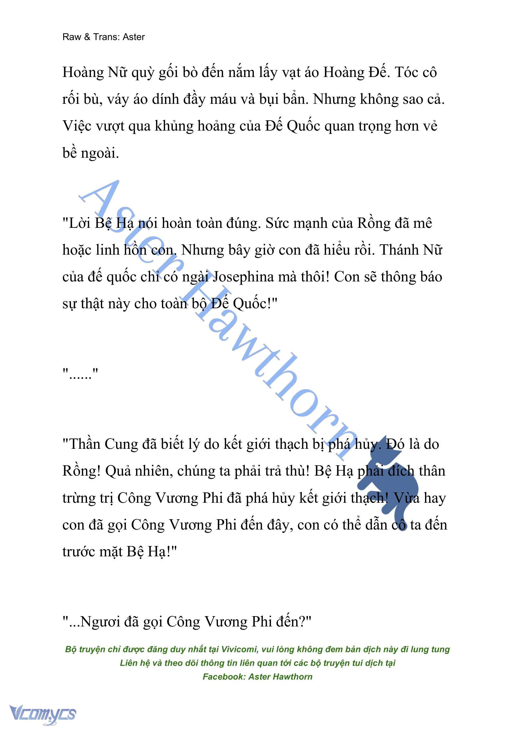 [NOVEL] Cách Để Em Bảo Vệ Anh Chap 166 - Trang 2